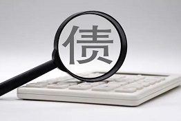 沈阳坏账处理攻略：拯救企业财务的必备技巧！