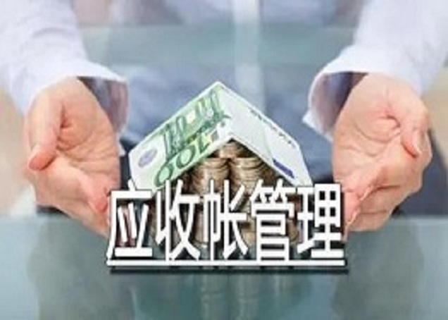 沈阳吴老板无法收回货款，专业讨债公司帮忙要回