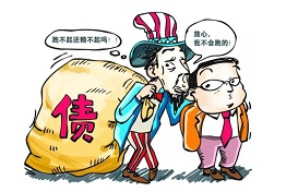 沈阳企业讨债困境及应对策略，一览无余！