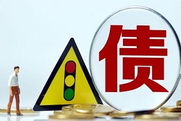 沈阳欠债人可以告他诈骗吗？