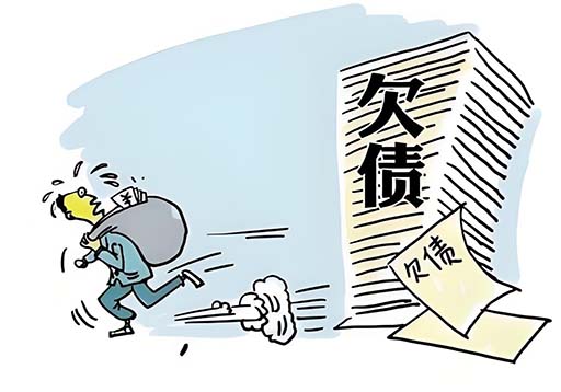 沈阳深度解析破产债务清算优先顺序需知晓的要点